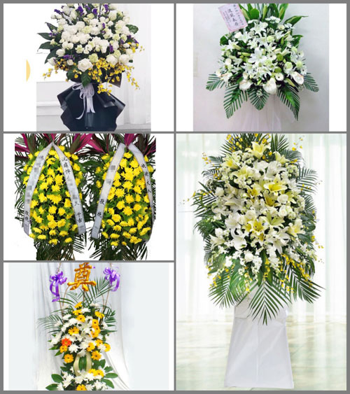 新疆乌鲁木齐市天山区幸福路街道白事花篮预定