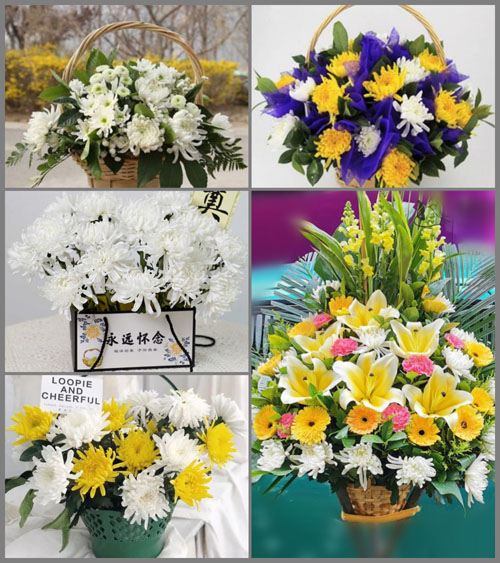 新疆乌鲁木齐市天山区幸福路街道白事提篮配送